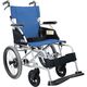 カワムラサイクル アルミ介助車いす 青ストライプ BML16-40SB　【車いす】介援隊カタログ（直送品）