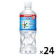 【保存水】 アサヒ飲料 おいしい水 天然水 5年保存 500ml 2CEH7 1箱（24本入）