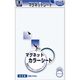 マグエックス マグネットカラーシート(大) 白 MSCW-08W 1セット(2枚)