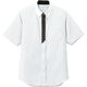 ボストン商会 シャツ（半袖） ホワイト SS 53359-85（直送品）