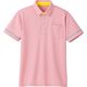 ボストン商会 ニットシャツ（半袖） ピンク SS 53361-23 1セット（2枚）（直送品）