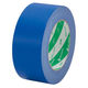 【ガムテープ】 ハイクラフトテープ No.321WC 0.14mm厚 50mm×50m 青 ニチバン 1巻