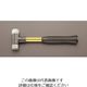 エスコ 40mm/ 824g 無反動ハンマー(ナイロン・鉄) EA570AH-5 1丁（直送品）