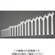 エスコ 20本組/1/4”ー1・1/4”片目片口スパナ EA614SV-120 1セット（直送品）
