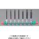 エスコ 1/2”DR/T30ーT70 [TORX]ビットソケット(イジリ止) EA618RS-700 1セット（直送品）