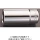 エスコ 3/4”DRx54mm ディープソケット EA618DG-54 1個（直送品）