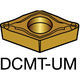 サンドビック SANDVIK コロターン107 旋削用ポジチップ(130) 235 DCMT 11 T3 08-UM 1セット(10個)（直送品）