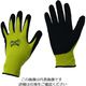 おたふく手袋 おたふく ソフキャッチEXフィット ニトリルゴム クレーターパーム マスタード L A-398-MT-L 1双（直送品）