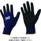 おたふく手袋 おたふく ソフキャッチEXフィット ニトリルゴム クレーターパーム ネイビー L A-398-NV-L 1双 147-7714（直送品）