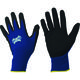 おたふく手袋 おたふく ソフキャッチEXフィット ニトリルゴム クレーターパーム ネイビー S A-398-NV-S 1双 147-6197（直送品）
