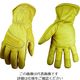 YOUNGST 革手袋 FRウォータープルーフ アルティメット ケブラー(R) S 12-3290-60-S 1双（直送品）