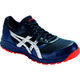 アシックス ASICS ウィンジョブ CP210 マコブルー×シルバー 22.0cm 1273A006.400-22.0 1足（直送品）