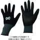 おたふく手袋 おたふく ソフキャッチEXフィット ウレタン ノーマルパーム ブラック/グレー LL A-396-BK/GY-LL 1双（直送品）