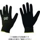 おたふく手袋 おたふく 天然ゴム背抜き手袋 ソフキャッチEXフィット クレーターパーム ブラウン L A-397-BW-L 1双（直送品）