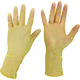 オカモト 天然ゴム手袋 ミクロハンドCRガンマー滅菌グリップ 7.5 (20双入) GCRGG75 1袋(20双) 117-0920（直送品）