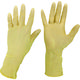 オカモト 天然ゴム手袋 ミクロハンドCRガンマー滅菌グリップ 6.5 (20双入) GCRGG65 1袋(20双) 117-0923（直送品）
