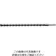 ロブテックス エビ ハンマービット・ロング 19.0X460mm HB190460 1本 137-2187（直送品）