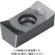 SANDVIK コロミル331 サイドカッター用チップ(350) 1130 N331.1A-08 45 08H-WL 1セット(10個)（直送品）