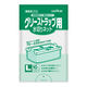 日本サニパック サニパック Wー08グリーストラップ用 W-08-W 1冊(10枚) 135-2534