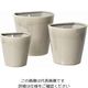 Broste Copenhagen ウォールポットアイボリー 954458 1セット(2個)（直送品）