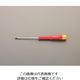 エスコ #000x 40mm [+]精密ドライバー EA552AM-1 1セット(5本)（直送品）