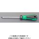 エスコ 0.8x 4.0x100mm [ー]ドライバー EA560SE-12 1セット(3本)（直送品）