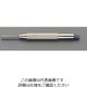 エスコ 0.9x 80mm 平行ピンポンチ EA572SB-0.9 1セット(2個)（直送品）