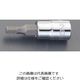 エスコ 1/4”DRx8mm [Hex]ビットソケット EA617CT-8 1セット(20個)（直送品）