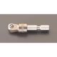 エスコ 3/8”DRx1/4”HEX/51mm ソケットアダプター(首振型) EA618AX-218 1セット(10個)（直送品）