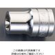 エスコ 1/2”DR/ E8 [TORX]ソケット EA618RS-408 1セット(5個)（直送品）
