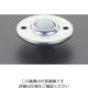 エスコ 41.3x19.3mm [樹脂製]ボールキャスター EA986S-61 1セット(10個)（直送品）