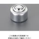 エスコ 25.8x23.6mm [スチール製]ボールキャスター EA986S-72 1セット(10個)（直送品）