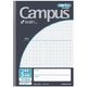 コクヨ キャンパスノート(用途別) ノ-30S10-5D 1セット(10冊)