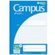 コクヨ キャンパスノート(用途別) ノ-34S10-5B 1セット(10冊)