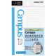 コクヨ キャンパス まとめがはかどるノートふせん メ-NT150BTS 1セット(1冊×10)
