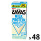 SAVAS（ザバス） ミルクプロテイン 脂肪0 バニラ風味 1セット（1本（200ml）×48）　明治　プロテインドリンク