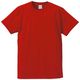 United Athle（ユナイテッドアスレ） 5001綿Tシャツ S レッド 1包（3枚入） キャブ（直送品）