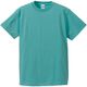 United Athle（ユナイテッドアスレ） 5001綿Tシャツ S ミントグリーン 1包（3枚入） キャブ（直送品）