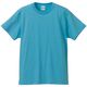 United Athle（ユナイテッドアスレ） 5001綿Tシャツ M アクアブルー 1包（3枚入） キャブ（直送品）