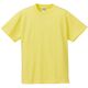 United Athle（ユナイテッドアスレ） 5001綿Tシャツ M ライトイエロー 1包（3枚入） キャブ（直送品）