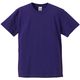 United Athle（ユナイテッドアスレ） 5001綿Tシャツ M バイオレットパープル 1包（3枚入） キャブ（直送品）