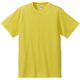 United Athle（ユナイテッドアスレ） 5001綿Tシャツ L イエロー 1包（3枚入） キャブ（直送品）