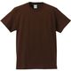 United Athle（ユナイテッドアスレ） 5001綿Tシャツ XL ダークブラウン 1包（3枚入） キャブ（直送品）