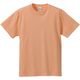United Athle（ユナイテッドアスレ） 5001綿Tシャツ XL アプリコット 1包（3枚入） キャブ（直送品）