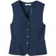 セロリー Selery ベスト ネイビー 21号 S-04421（直送品）