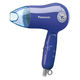 パナソニック ヘアードライヤー EH-ND2B-A 海外・国内両用 青