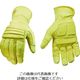 Youngstown Gloves YOUNGST 革手袋 ナックルバスター アンチバイブ S 11-3210-10-S 1双（直送品）