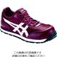 アシックス ASICS ウィンジョブ CP201 チリフレーク×ホワイト 27.0cm FCP201.600-27.0 1足（直送品）