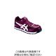 アシックス ASICS ウィンジョブ CP201 チリフレーク×ホワイト 26.5cm FCP201.600-26.5 1足（直送品）