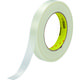 スリーエム ジャパン 3M フィラメントテープ 897 18mmX55m 18X55 1P 1巻 161-2523（直送品）